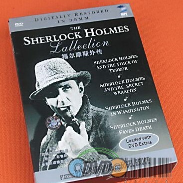 The Sherlock Holmes Lalleelion Individual Boxset