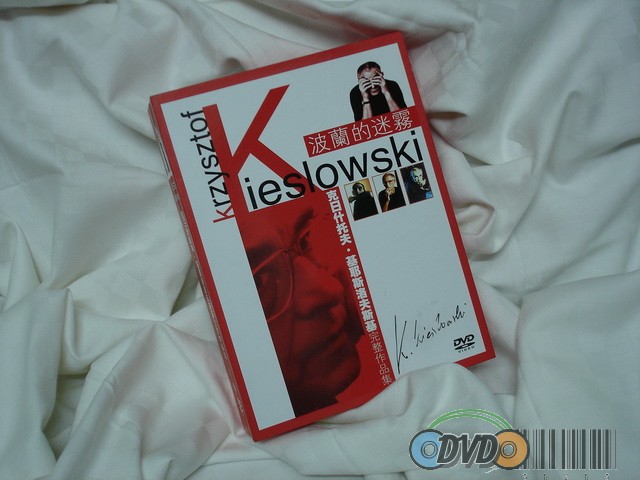 Krzysztof Kieslow Collection DVD Boxset