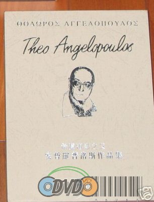 Theo Angelopoulos 14 DVD Collection Box Set New/Sealed