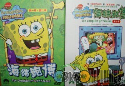 Spongebob Squarepants complete season 1-3 DVD Set