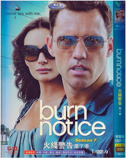 Burn Notice Season 7 DVD Boxset