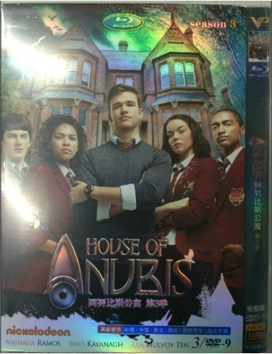 House of Anubis Season 3 DVD Box Set