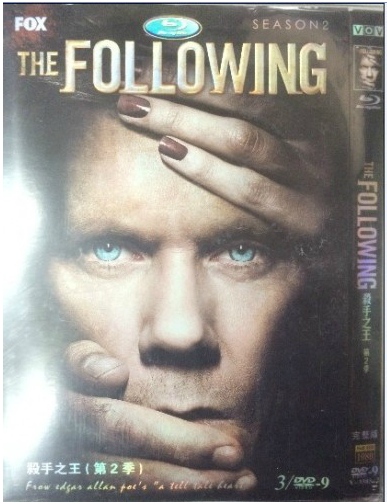 The Following Season 2 DVD Box Set