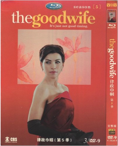 The Good Wife Season 5 DVD Box Set