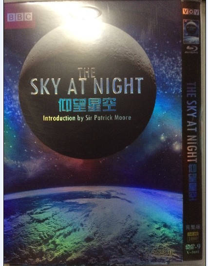 The Sky At Night Season 1 DVD Box Set