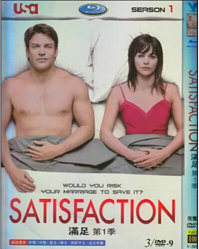 satisfaction tv series usa