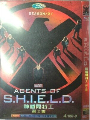 Agents of S.H.I.E.L.D. Season 2 DVD Box Set