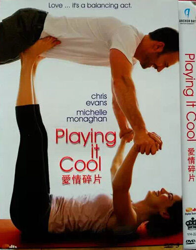 Playing It Cool (2014) DVD Box Set