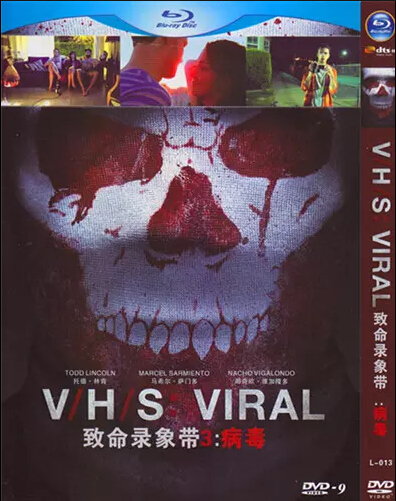V/H/S Viral (2014) DVD Box Set