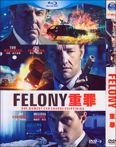 Felony (2013) DVD Box Set