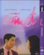 Comet (2014) DVD Box Set