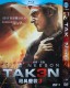Taken 3 (2014) DVD Box Set