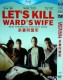 Let\'s Kill Ward\'s Wife (2014) DVD Box Set