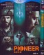 Pioneer (2013) DVD Box Set
