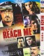 Reach Me (2014) DVD Box Set