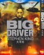 Big Driver (2014) DVD Box Set