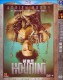 Houdini (2014) DVD Box Set