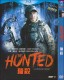 The Hunted (2013) DVD Box Set