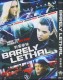 Barely Lethal (2015) DVD Box Set