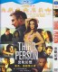 Third Person (2013) DVD Box Set