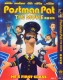 Postman Pat: The Movie - You Know You\'re the One (2013) DVD Box Set