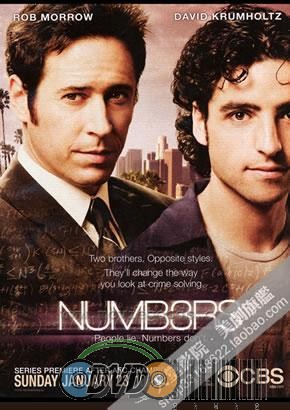 Numb3rs Complete Season 3 Individual Boxset