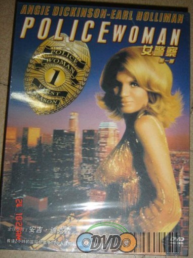 Police Woman: Series 1 *8 DVD BOXSET *NEW