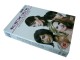 Mistresses The Complete Season 2 DVD Box Set